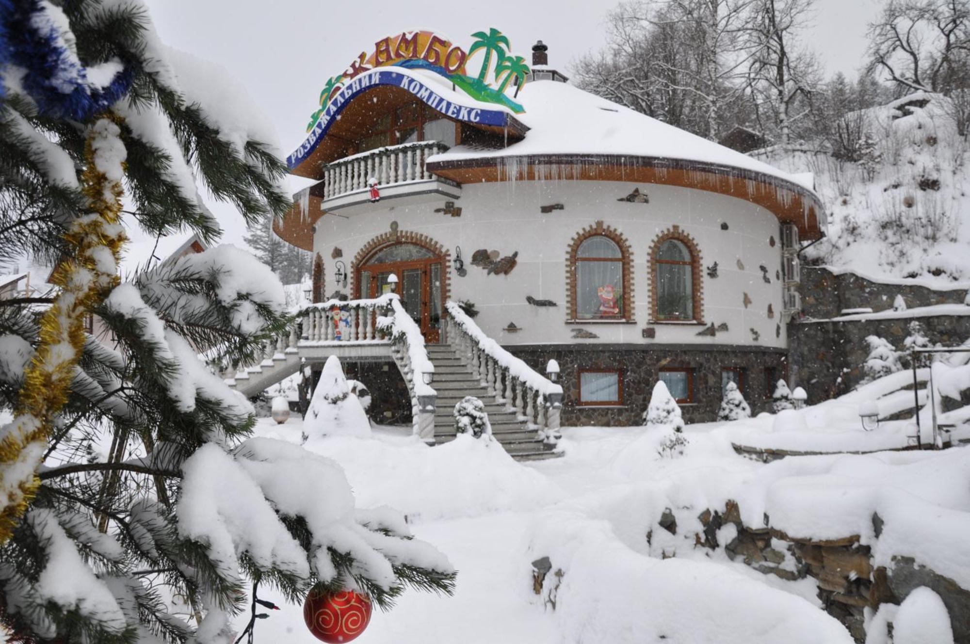 Hotel Dianna Skhidnytsia Zewnętrze zdjęcie